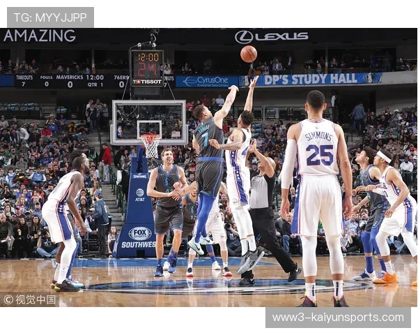 山东99比75击败宁波 末节6记三分球锁定胜局